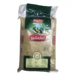 Kalasher Vermecilli Bulgur 5kg